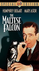 The Maltese Falcon - VHS movie cover (xs thumbnail)