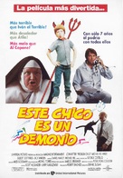 Problem Child - Spanish Movie Poster (xs thumbnail)