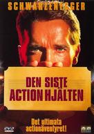 Last Action Hero - Swedish DVD movie cover (xs thumbnail)