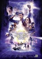 Ready Player One - German Movie Poster (xs thumbnail)