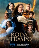 &quot;The Wheel of Time&quot; - Brazilian Movie Poster (xs thumbnail)