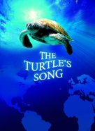 Turtle: The Incredible Journey - Movie Poster (xs thumbnail)