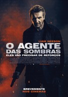 Blacklight - Portuguese Movie Poster (xs thumbnail)