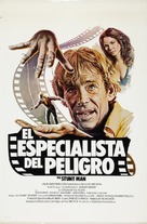 The Stunt Man - Mexican Movie Poster (xs thumbnail)