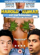 Harold &amp; Kumar Go to White Castle - British DVD movie cover (xs thumbnail)