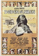 Death on the Nile - Danish Movie Poster (xs thumbnail)