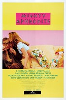 Mighty Aphrodite - Canadian Theatrical movie poster (xs thumbnail)