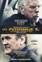 The Journey - Serbian Movie Poster (xs thumbnail)