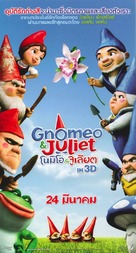 Gnomeo &amp; Juliet - Thai Movie Poster (xs thumbnail)