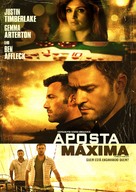 Runner, Runner - Brazilian DVD movie cover (xs thumbnail)