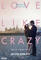 Like Crazy - South Korean Movie Poster (xs thumbnail)