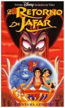 The Return of Jafar - Spanish VHS movie cover (xs thumbnail)