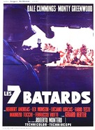 Quella dannata pattuglia - French Movie Poster (xs thumbnail)