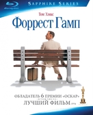 Forrest Gump - Russian Blu-Ray movie cover (xs thumbnail)