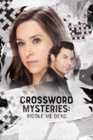 &quot;The Crossword Mysteries&quot; Riddle Me Dead - poster (xs thumbnail)