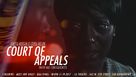 Court of Appeals - Movie Poster (xs thumbnail)