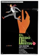 El dedo del destino - Spanish Movie Poster (xs thumbnail)