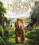 The Princess Bride - Brazilian Blu-Ray movie cover (xs thumbnail)