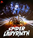 Il nido del ragno - Movie Cover (xs thumbnail)