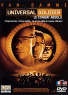 Universal Soldier: The Return - French DVD movie cover (xs thumbnail)
