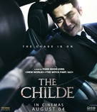 The Childe - Indian Movie Poster (xs thumbnail)