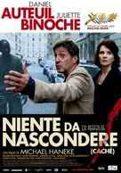 Cach&eacute; - Italian Movie Poster (xs thumbnail)