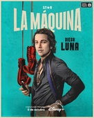 La M&aacute;quina - Mexican Movie Poster (xs thumbnail)