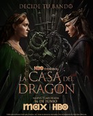 &quot;House of the Dragon&quot; - Argentinian Movie Poster (xs thumbnail)