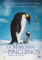 March Of The Penguins - Argentinian Movie Cover (xs thumbnail)