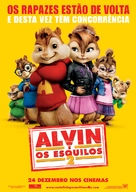Alvin and the Chipmunks: The Squeakquel - Portuguese Movie Poster (xs thumbnail)