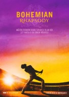 Bohemian Rhapsody - Turkish Movie Poster (xs thumbnail)