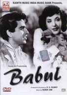 Babul - Indian DVD movie cover (xs thumbnail)