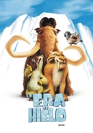 Ice Age - Argentinian Movie Poster (xs thumbnail)