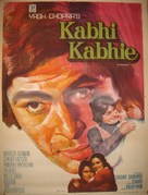 Kabhi Kabhie - Love Is Life - Indian Movie Poster (xs thumbnail)