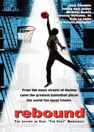 Rebound: The Legend of Earl &#039;The Goat&#039; Manigault - Movie Poster (xs thumbnail)