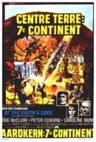 At the Earth&#039;s Core - Belgian Movie Poster (xs thumbnail)