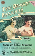 Twin Dragon Encounter - British Movie Cover (xs thumbnail)