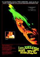 Prince of Darkness - Danish Movie Poster (xs thumbnail)