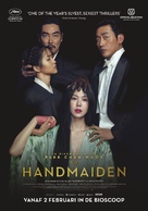 The Handmaiden - Dutch Movie Poster (xs thumbnail)