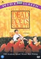 Dead Poets Society - South Korean Movie Cover (xs thumbnail)