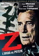 Z - Italian DVD movie cover (xs thumbnail)