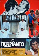 Trapianto, Il - Italian Movie Poster (xs thumbnail)
