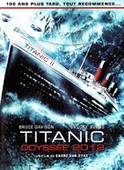 Titanic II - French DVD movie cover (xs thumbnail)