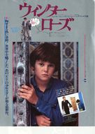 Misunderstood - Japanese Movie Poster (xs thumbnail)