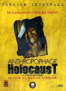 Zombi Holocaust - French DVD movie cover (xs thumbnail)