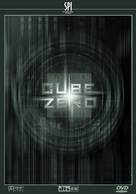 Cube Zero - Polish Movie Cover (xs thumbnail)