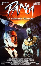 Curse III: Blood Sacrifice - French VHS movie cover (xs thumbnail)
