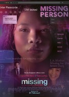 Missing - Swedish Movie Poster (xs thumbnail)