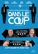 In the Loop - Canadian Movie Poster (xs thumbnail)