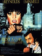 Rent-a-Cop - French Movie Poster (xs thumbnail)